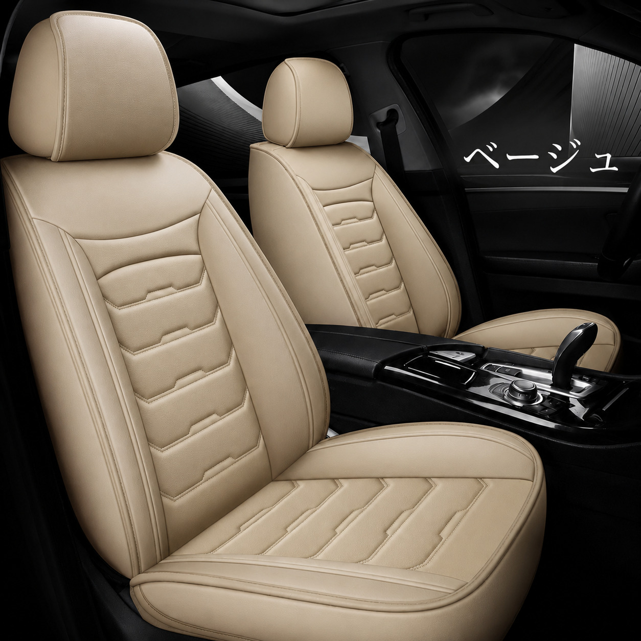 日産（NISSAN） サニー B310 シートカバー 座席カバー 前席セット 運転