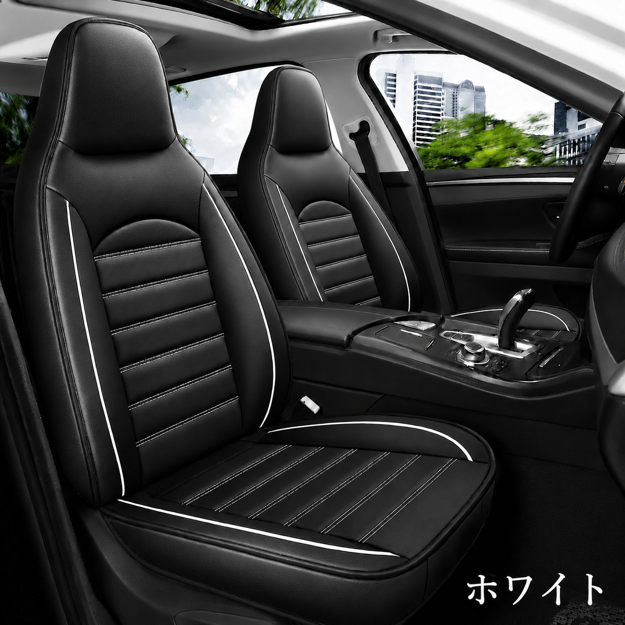 MINI（ミニ） クーパー シートカバー 座席シートカバー 前後席セット
