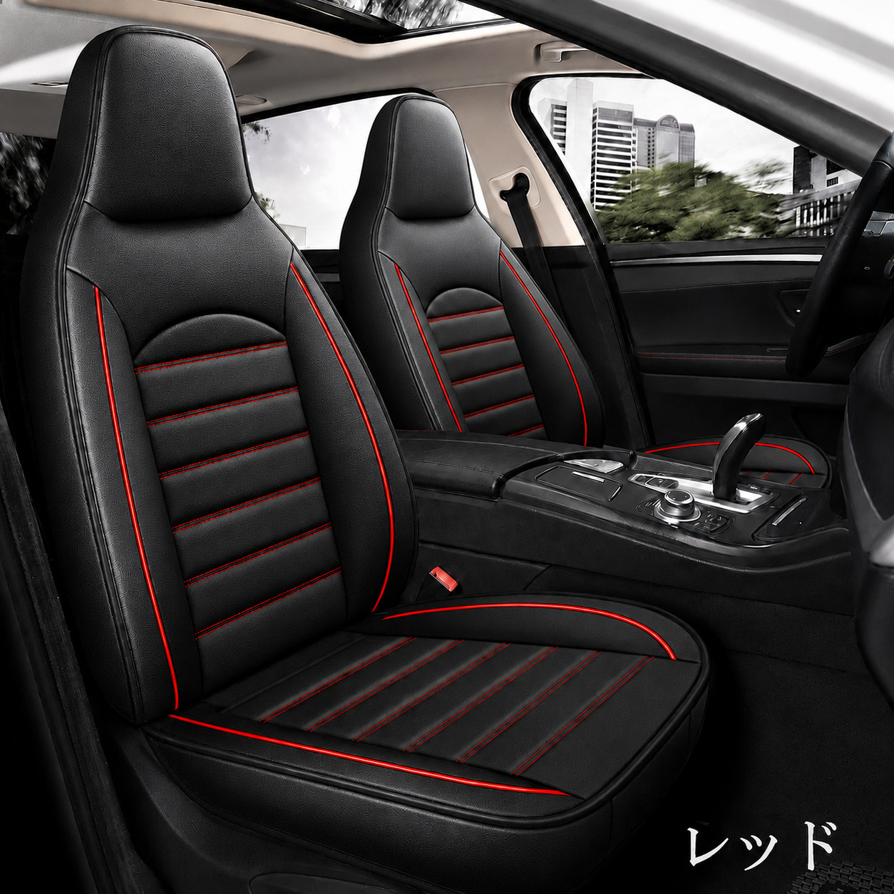 マツダ（Mazda） CX3 シートカバー 座席シートカバー 前後席セット