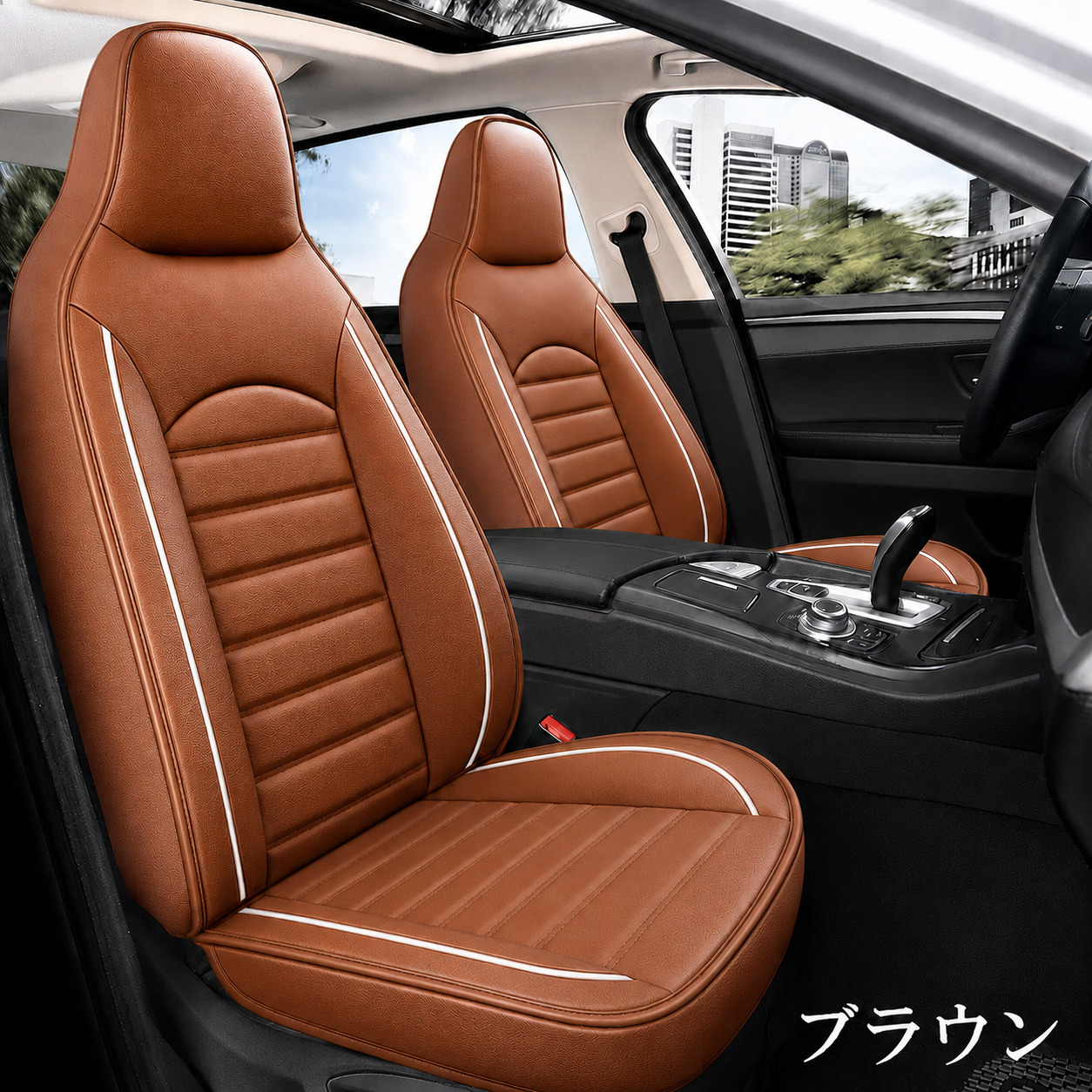 MINI（ミニ） クーパー シートカバー 座席シートカバー 前後席セット