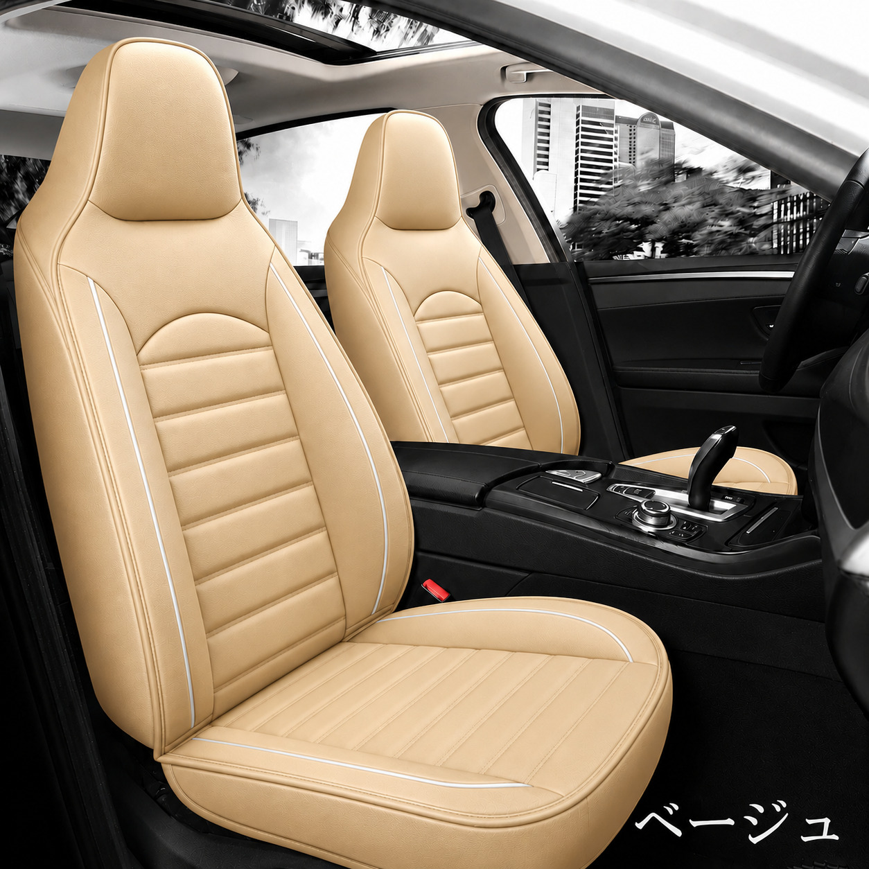 MINI（ミニ） クーパー シートカバー 座席シートカバー 前後席セット
