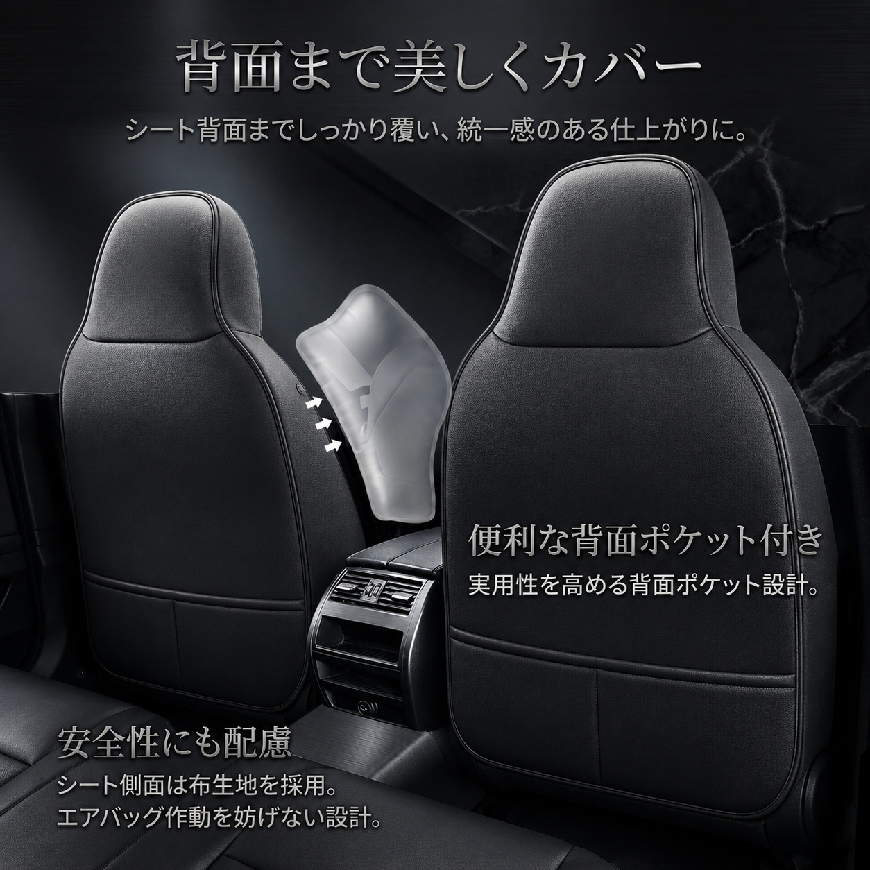 スズキ（SUZUKI） エブリィ エブリー DA17V シートカバー 座席シート