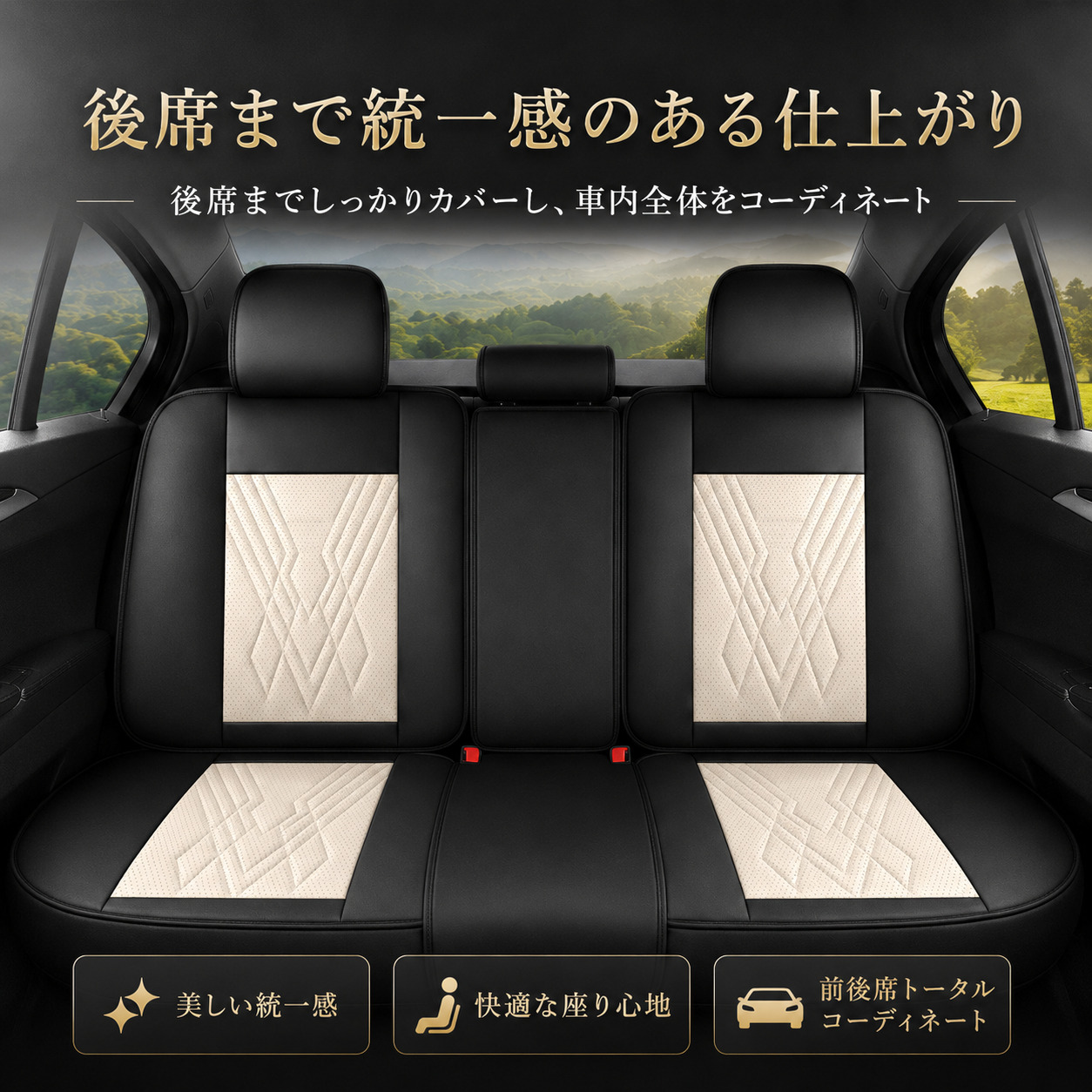 スズキ（SUZUKI） ジムニー JB23 シートカバー 座席シートカバー 前後