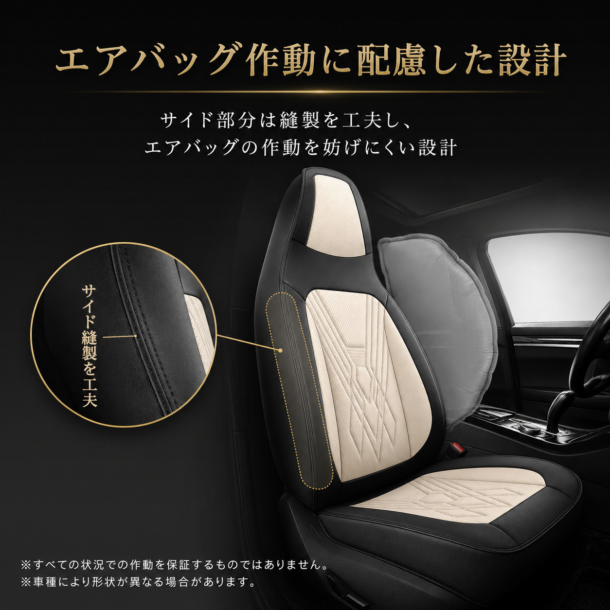 スズキ（SUZUKI） ジムニー JB23 シートカバー 座席シートカバー 前後