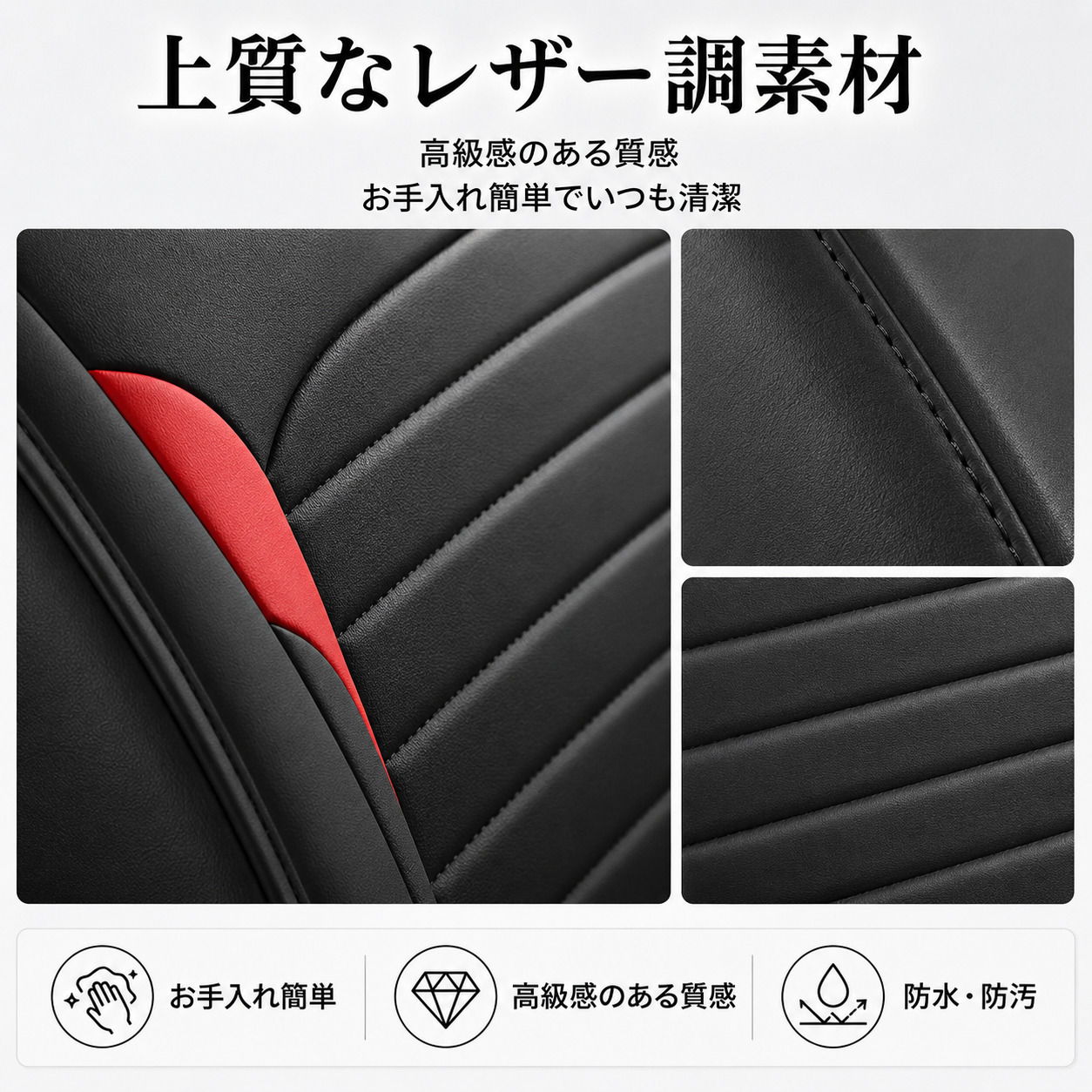 ステップ ワゴン ステップワゴン RK1 RK2 RK3 RK4 RK5 RK6 シート 