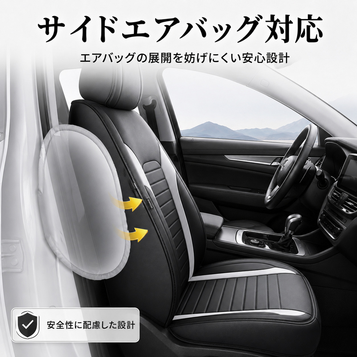 トヨタ（TOYOTA） プリウス 30系 シートカバー 座席シートカバー 前後