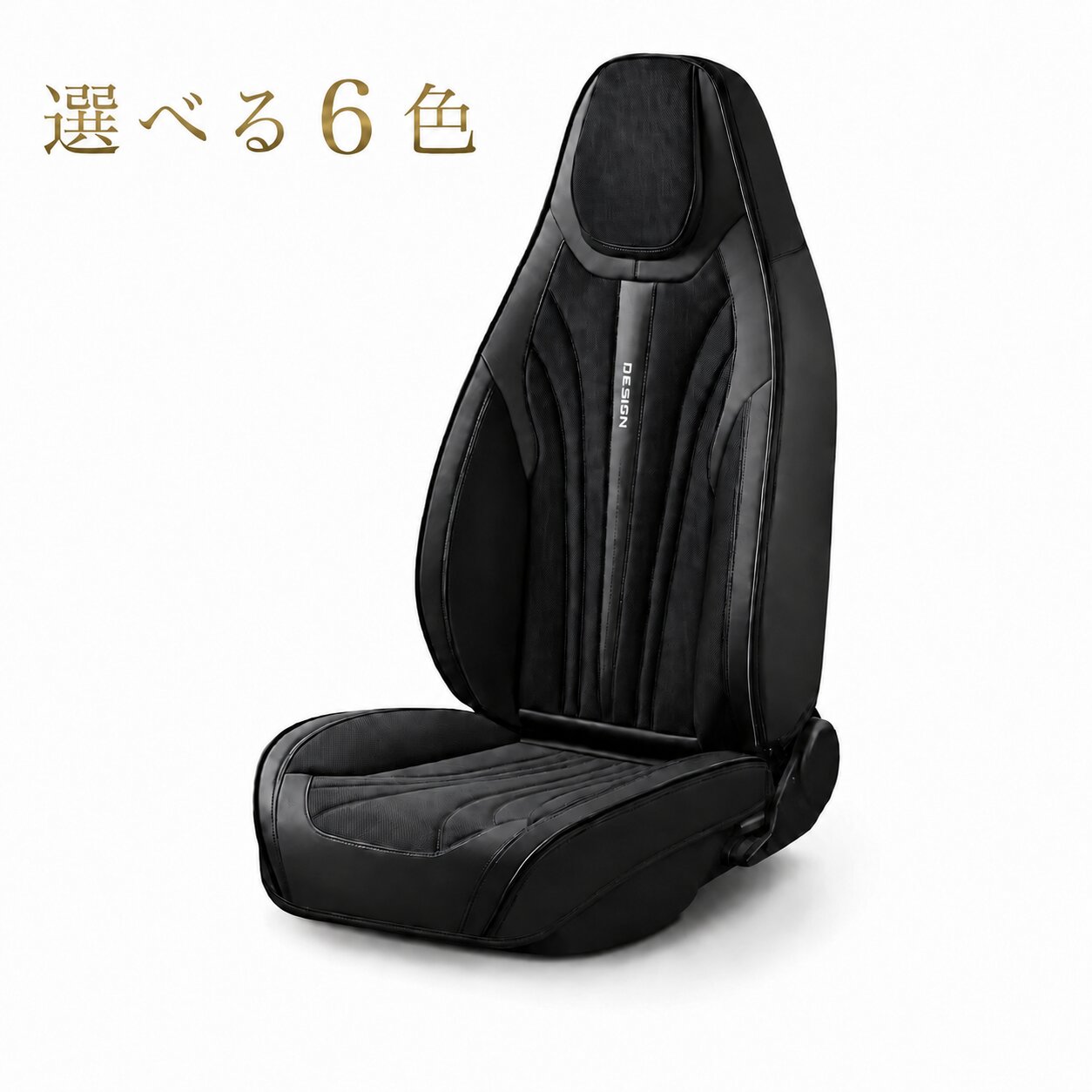 ジムニー JB23 シートカバー 座席シートカバー 前後席セット 座面 防水 