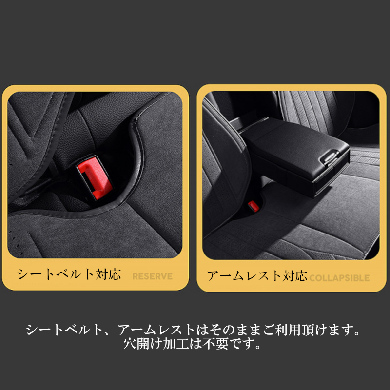 シートカバー 車 ホンダ ゼスト JE1 JE2 エプロンタイプ リネン 運転席 助手席 前席2席セット 被せるだけ 選べる5色 B | ホンダ | 08