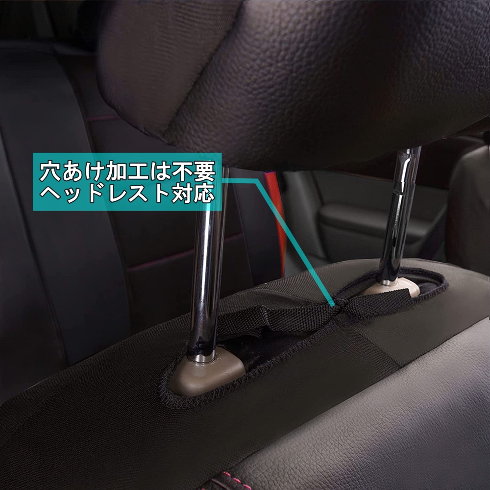 トヨタ プリウス 30系 シートカバー 車 ハーフレザー 前後席 5席