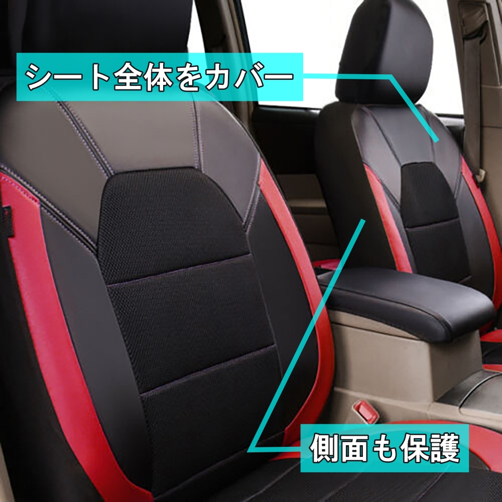 ZVW30 プリウス30 内装 ハーフレザーシート ZVW30 プリウス30 内装 ハーフレザーシート