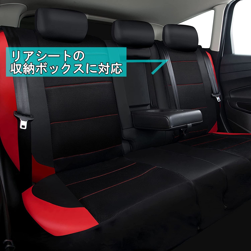 ZVW30 プリウス30 内装 ハーフレザーシート トヨタ プリウス 30系 シートカバー 車 ハーフレザー 前後席 5席