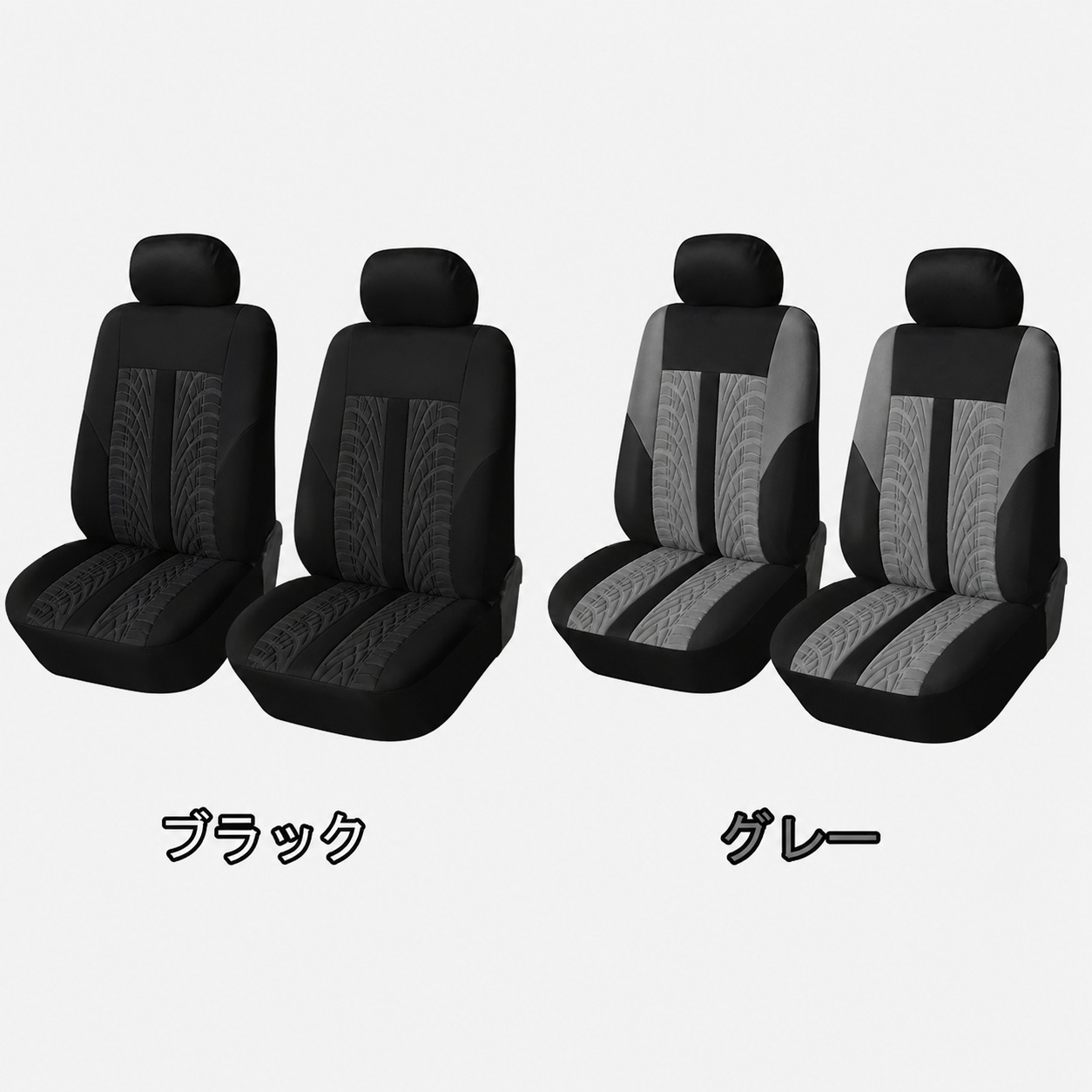 スズキ（SUZUKI） ジムニー JB23 シートカバー 車 運転席 助手席 前席2
