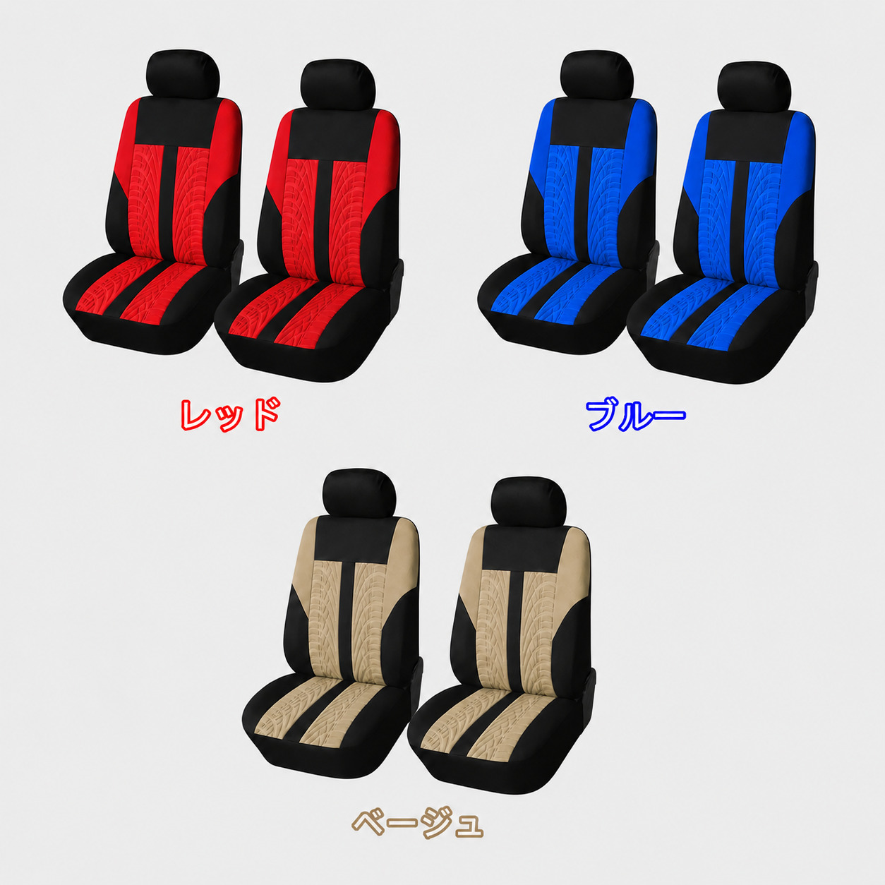 スズキ(SUZUKI) ジムニー JB23 シートカバー 車 運転席 助手席 前席2 スズキ(SUZUKI) ジムニー JB23 シートカバー 車 運転席 助手席 前席2