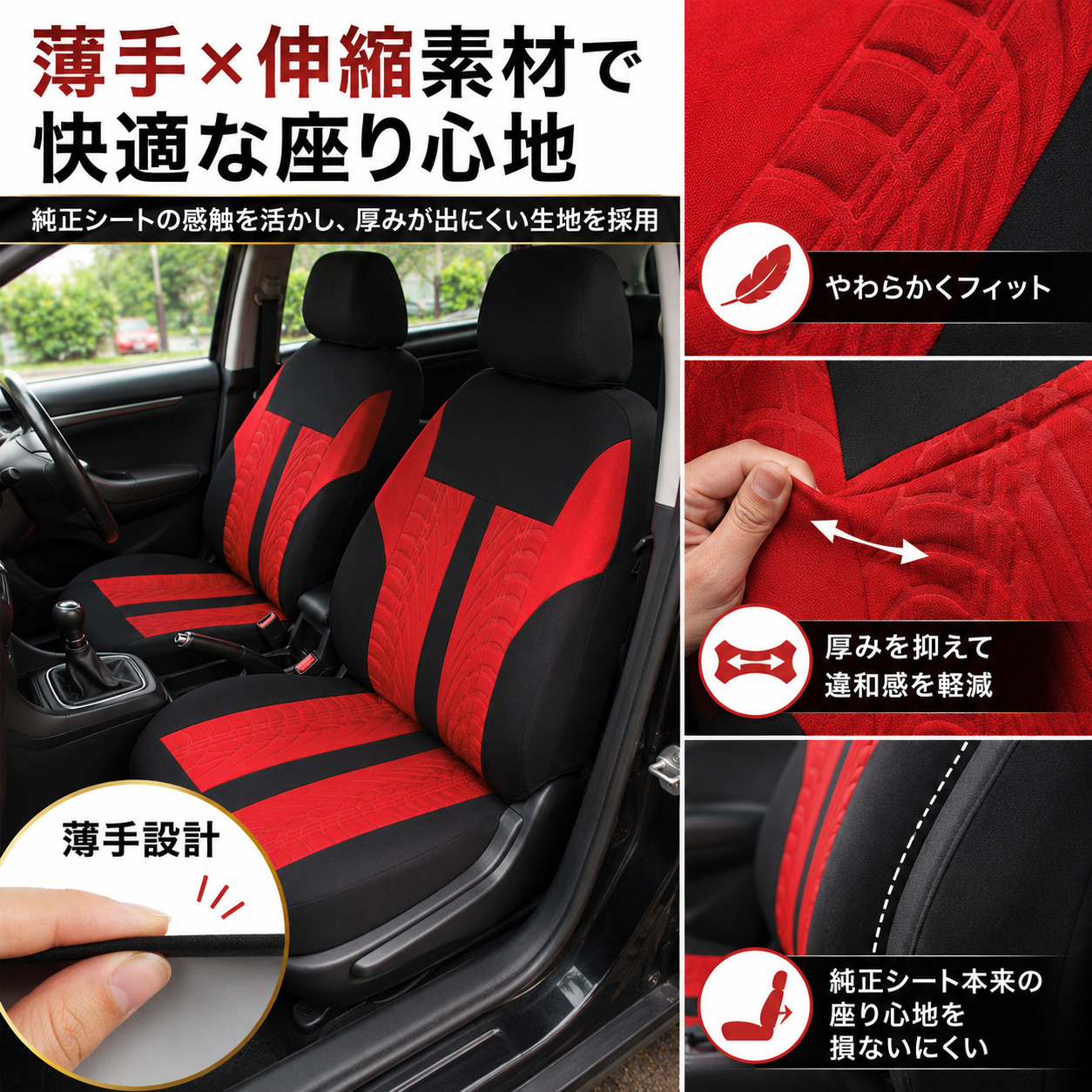 スズキ(SUZUKI) ジムニー JB23 シートカバー 車 運転席 助手席 前席2 スズキ(SUZUKI) ジムニー JB23 シートカバー 車 運転席 助手席 前席2
