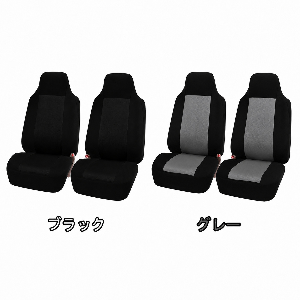 DA17V エブリィバン シートカバー ステッチ ブラック 運転席 助手席 左右 スズキ（SUZUKI） エブリィ エブリー DA17V シートカバー 車 運転席