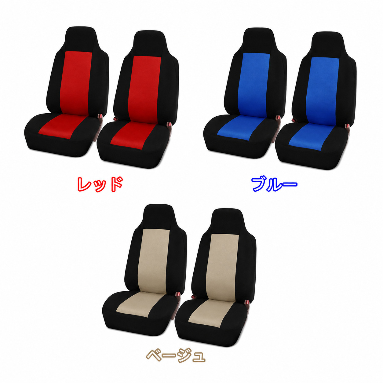 フーガ 運転席 助手席 シート 2脚 日産（NISSAN） フーガ シートカバー 車 運転席 助手席 前席2脚セット