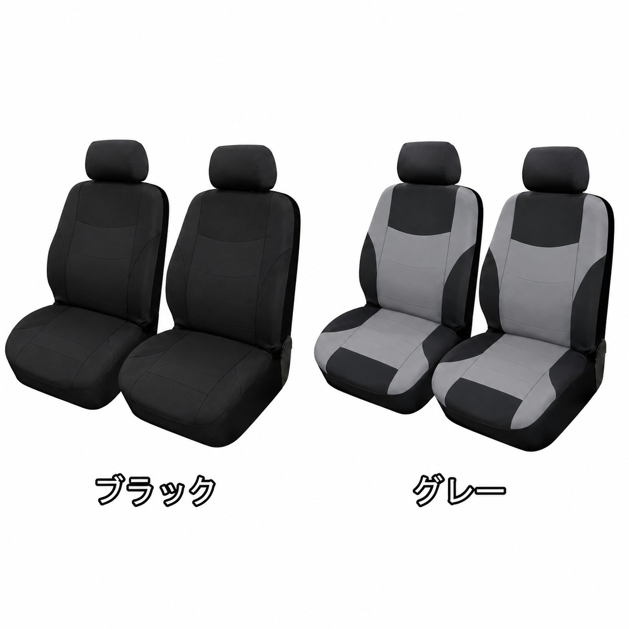 日産（NISSAN） NV350 キャラバン E26 シートカバー 車 運転席 助手席