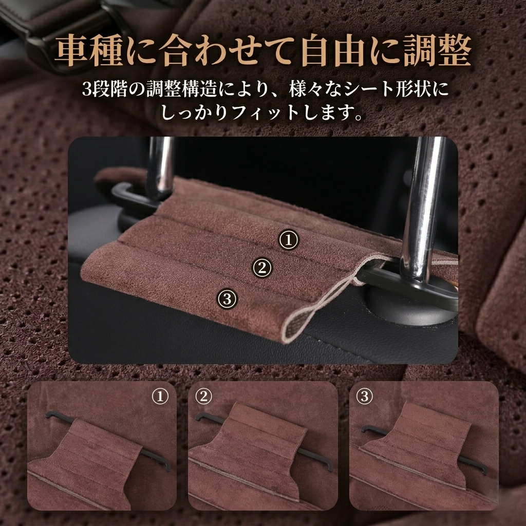 ロードスター NB シートカバー スエード 運転席 助手席 後部座席 前後