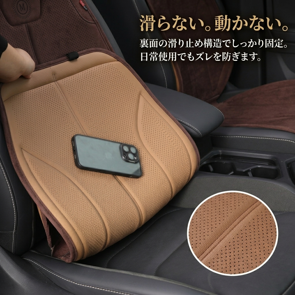 フォルクスワーゲン（Volkswagen） ティグアン 5N シートカバー
