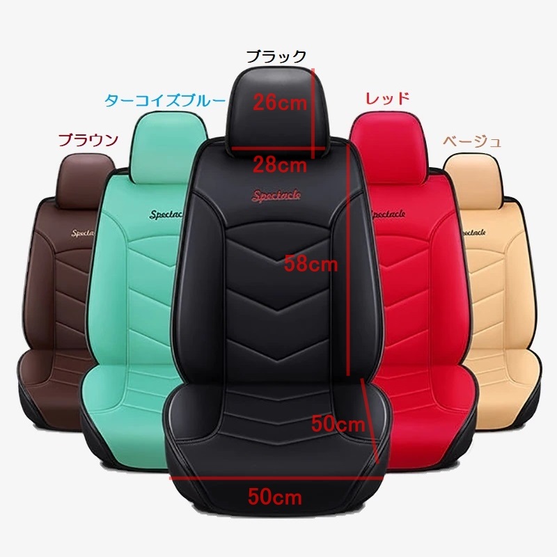 CKV36 スカイライン純正 運転席・助手席 ★ V36 電動ハーフレザーシート CKV36 スカイライン純正 運転席・助手席 ☆ V36 電動ハーフレザー