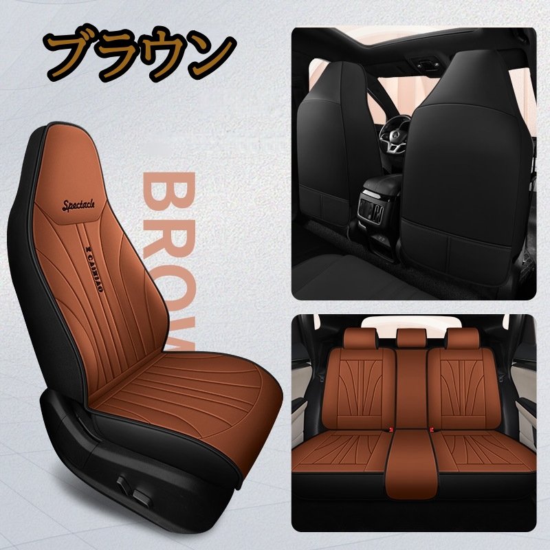 30ソアラ用シートカバー 楽天市場】トヨタ ソアラ 30系 シートカバー 車 レザー 運転席