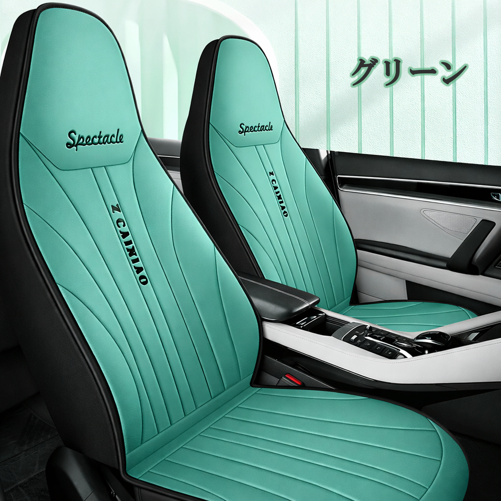 助手席側インフレーターカバー SUBARU（スバル） インプレッサ GRB シートカバー 防水 シート