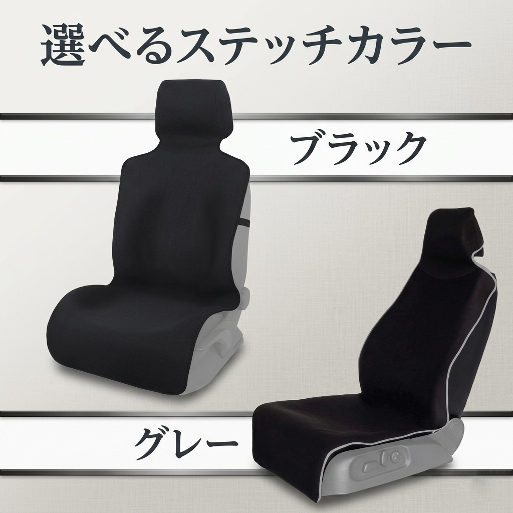 ソリオ スズキ バンディット MA27S MA37S MA47S 防水 シートカバー