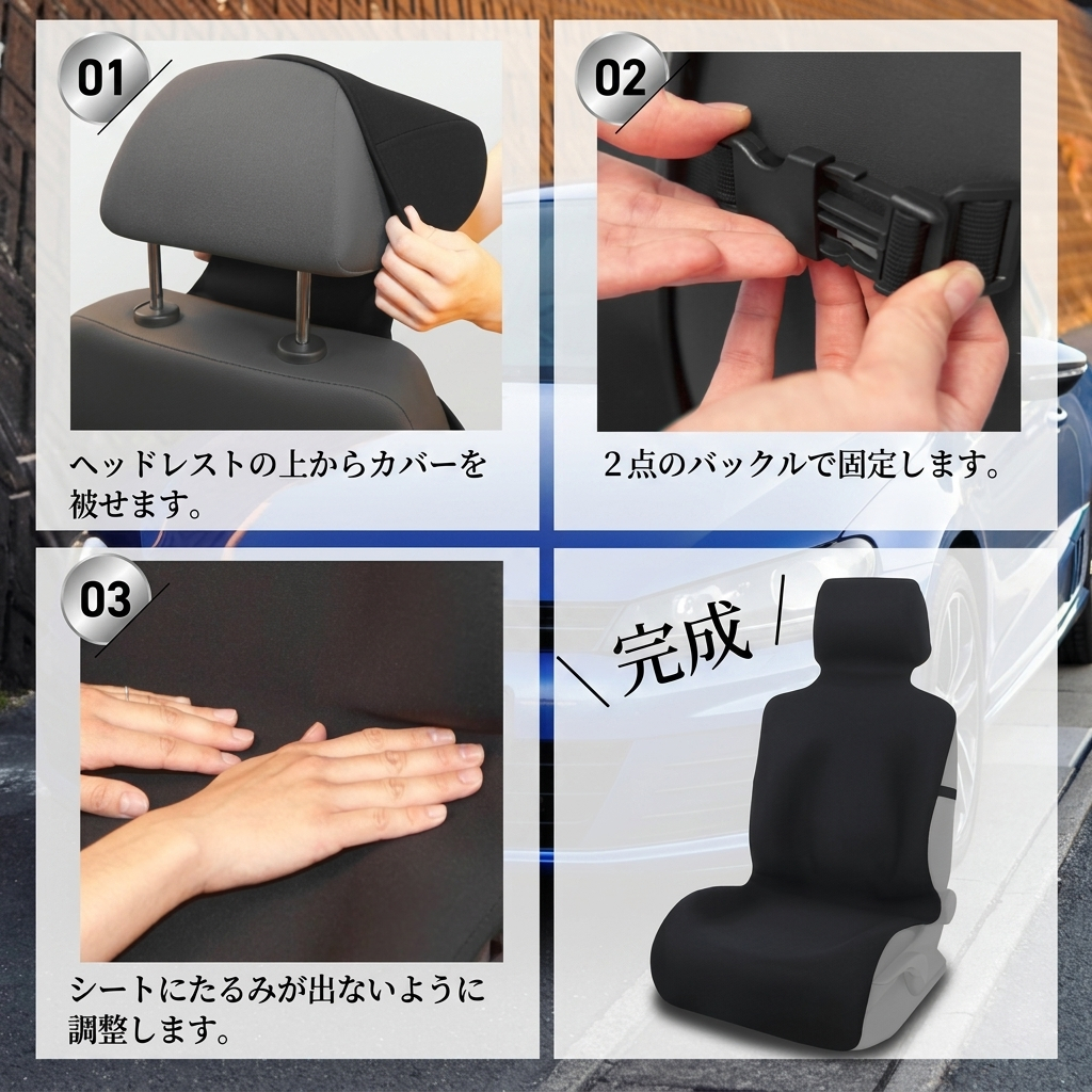 エクストレイル T32 防水 シートカバー 座席シートカバー 汚れ防止