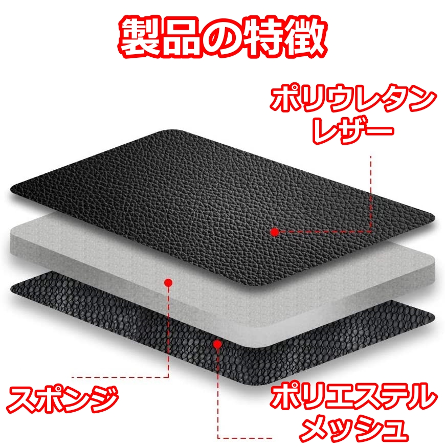 シートカバー アクア NHP10 ポリウレタンレザー 運転席 助手席 後部座席 前後席セット 被せるだけ トヨタ 選べる3色 AUTOYOUTH | トヨタ | 07