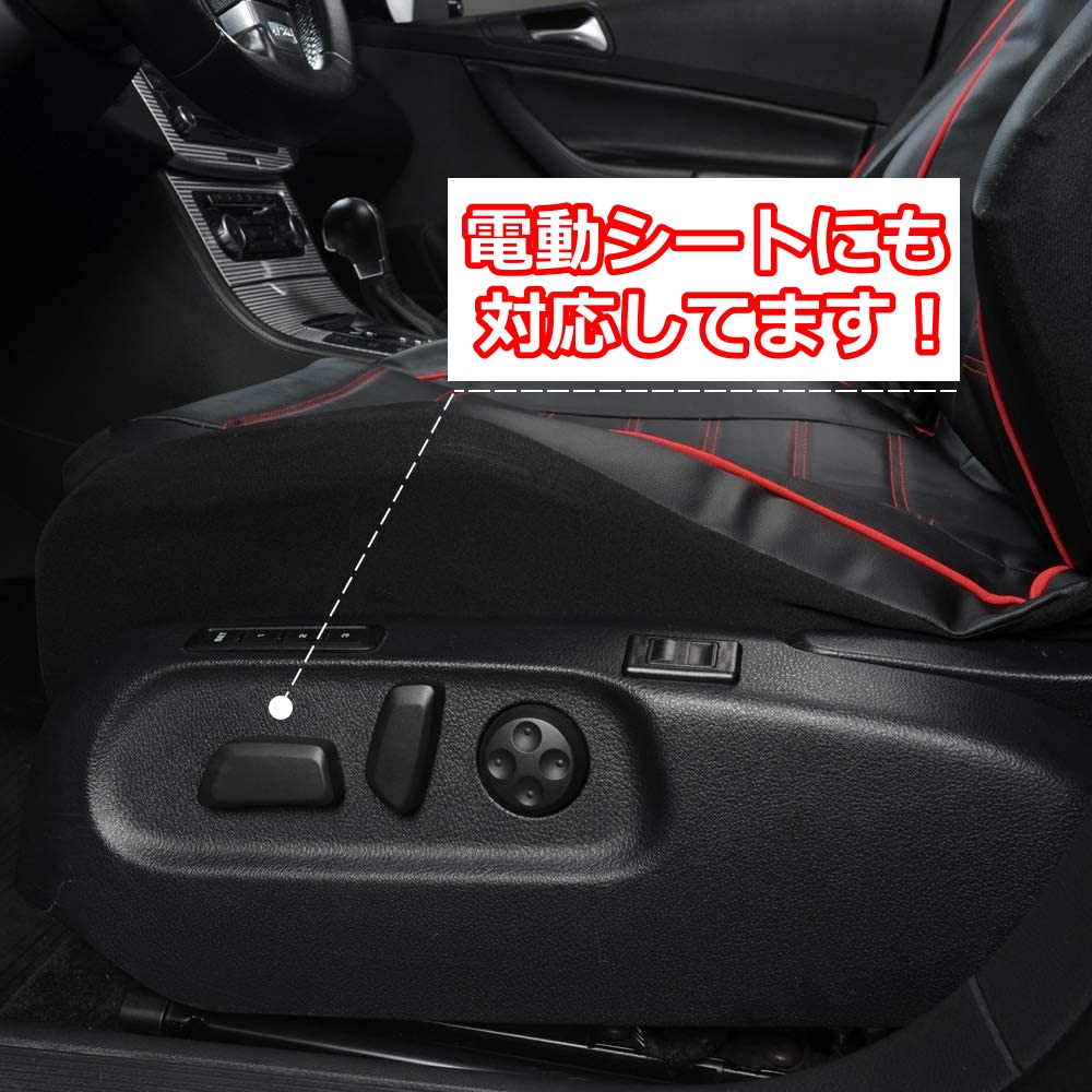 BMW 4シリーズ F32 シートカバー 車 レザー 後席 後部座席 汎用 3色 AYE | BMW | 06