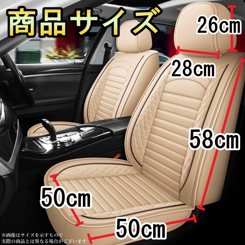 30ソアラ用シートカバー トヨタ ソアラ 30系 シートカバー シートクッション 車 レザー