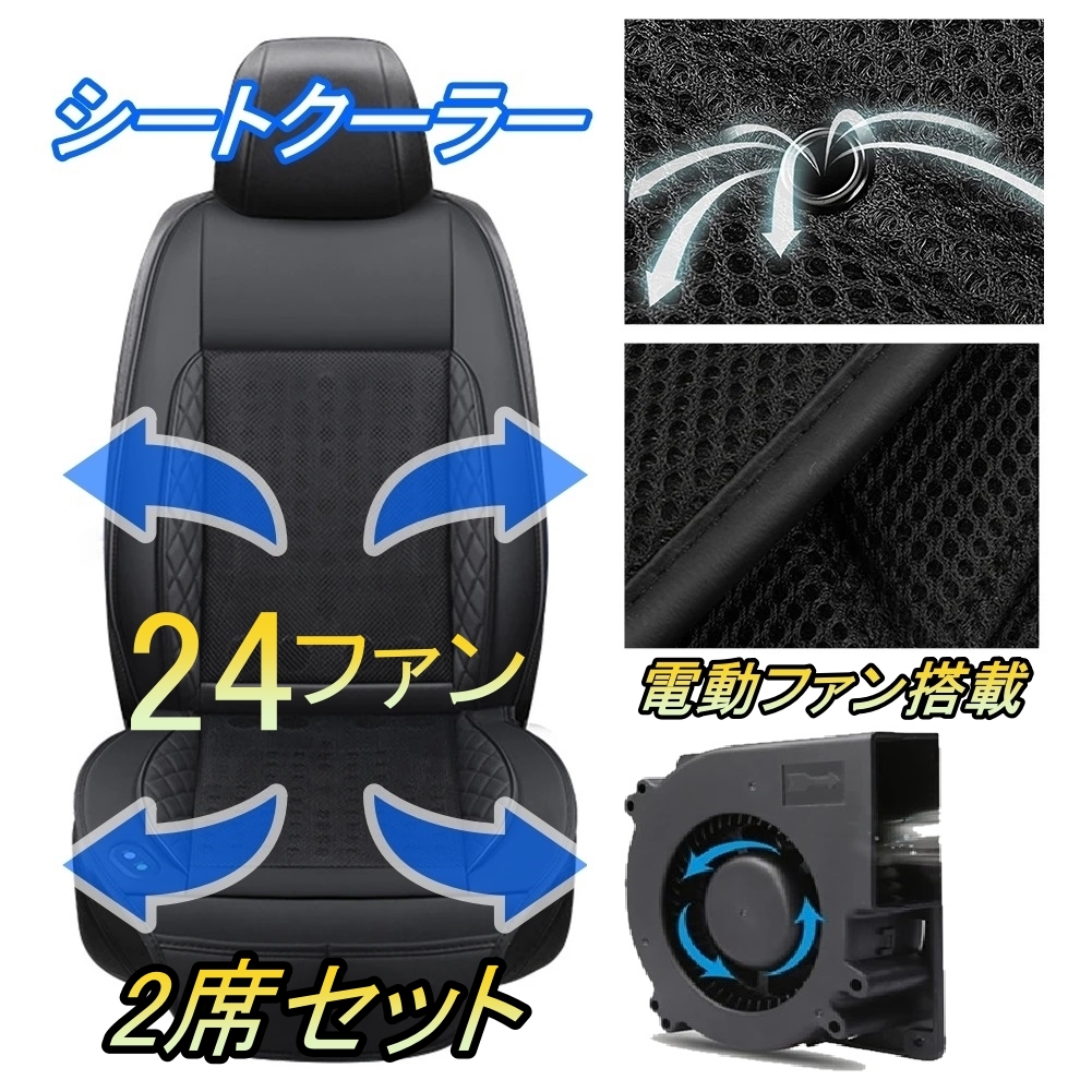ホンダ/N-BOX/換気扇/排気ファン/車中泊/NBOX/Nボックス/b ホンダ/N-BOX/換気扇/排気ファン/車中泊/NBOX/Nボックス - メルカリ