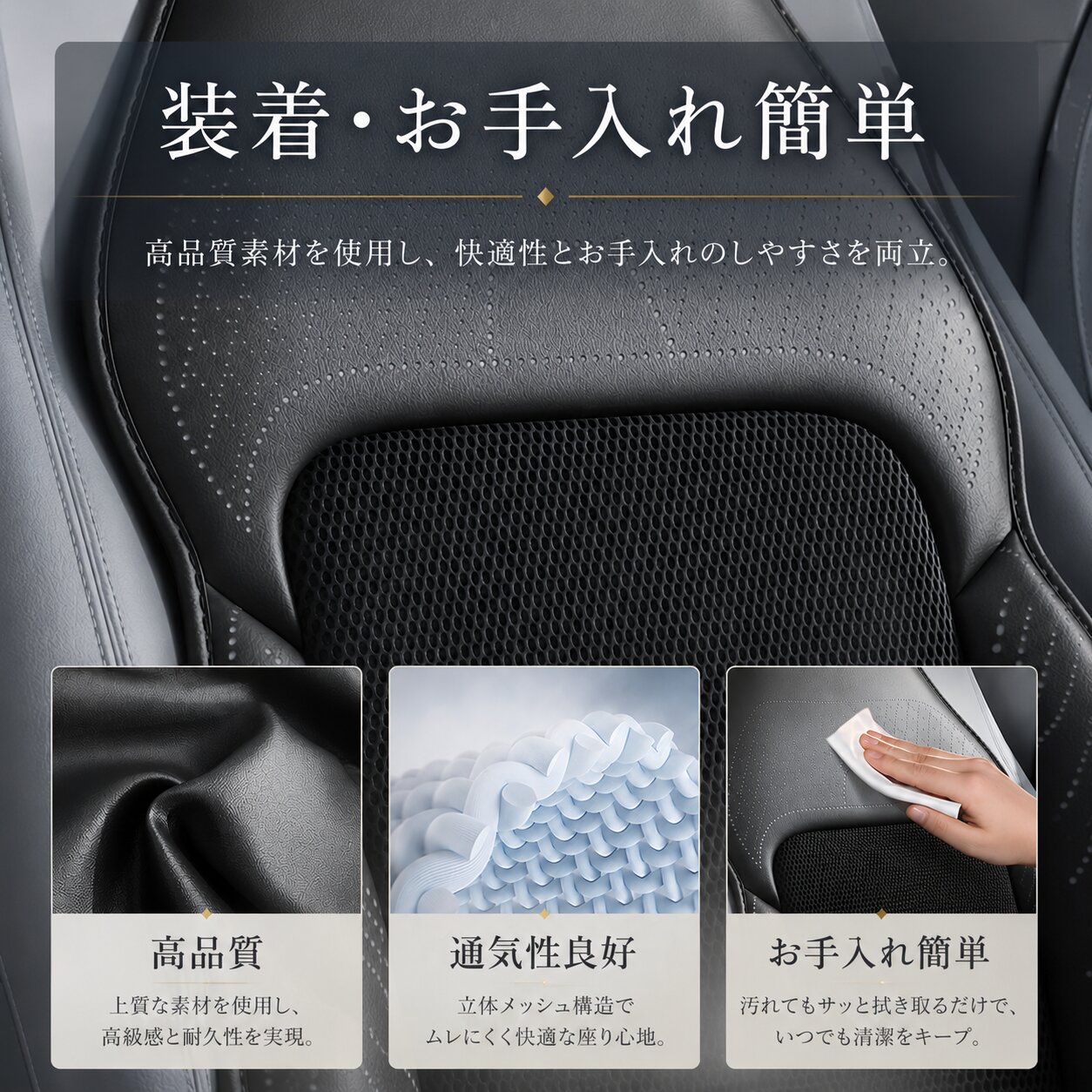 ステップ ワゴン ステップワゴン RK1 RK2 RK3 RK4 RK5 RK6 シート