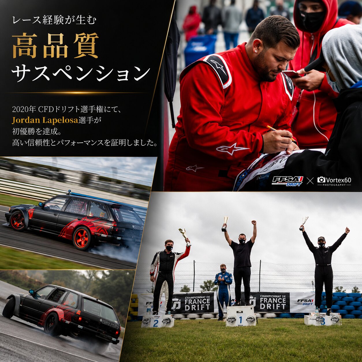 BMW ランサーエボリューション 車高調 三菱 CT9A ランエボ7 8 9