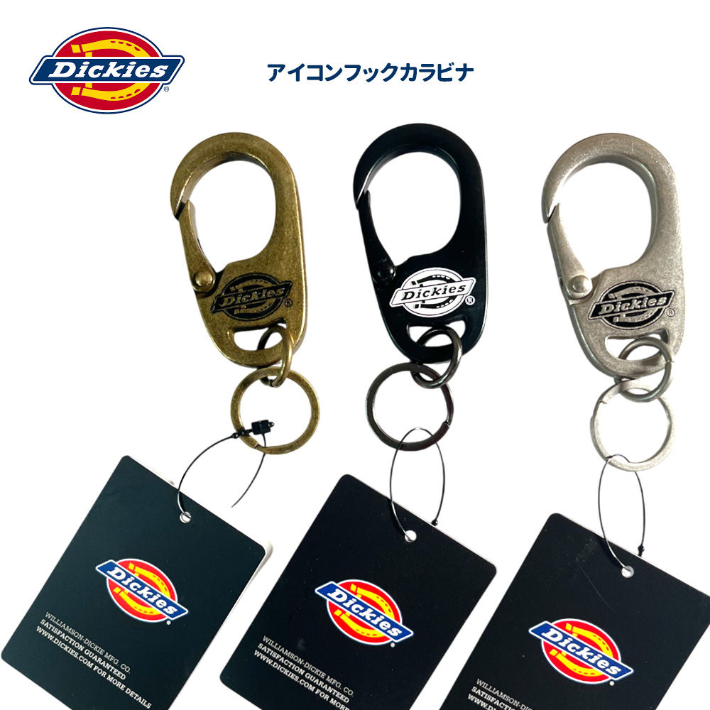 Dickies（ディッキーズ） カラビナ キーホルダー dic42 爆買 : 5445