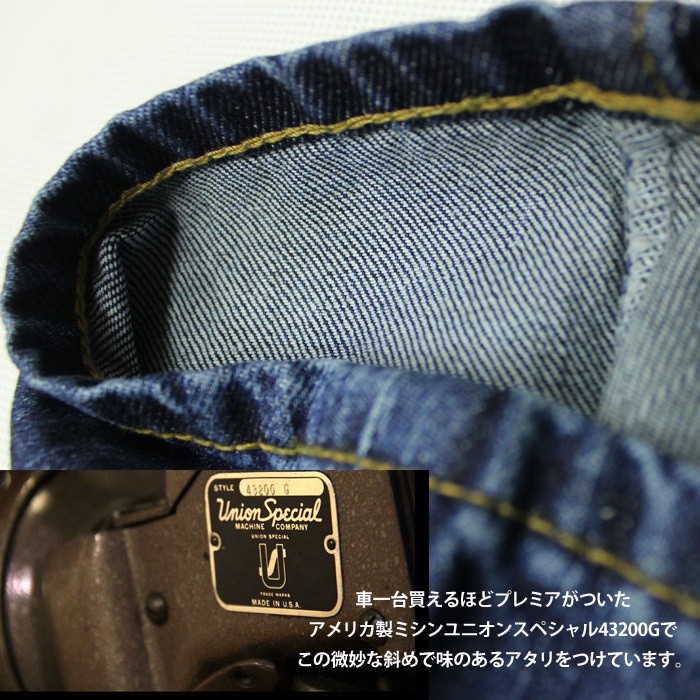 5445 ジーンズ メンズ ルーズフィット ビンテージデニム five-p17 :five-p17:5445 Yahoo!店 - 通販 - Yahoo!ショッピング 5445 ジーンズ メンズ ルーズフィット ビンテージデニム five-p17 :five-p17:5445 Yahoo!店 - 通販 - Yahoo!ショッピング