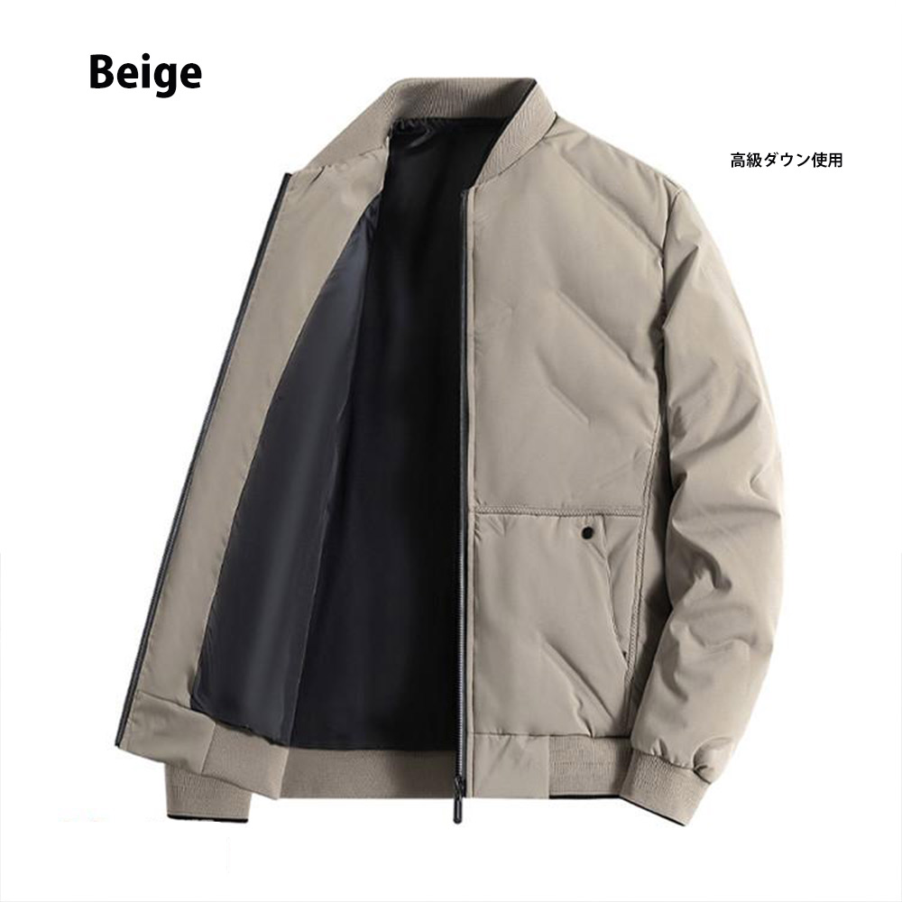 5445 メンズ ダウンジャケット ジャンパー MA-1タイプ ホワイトダウン