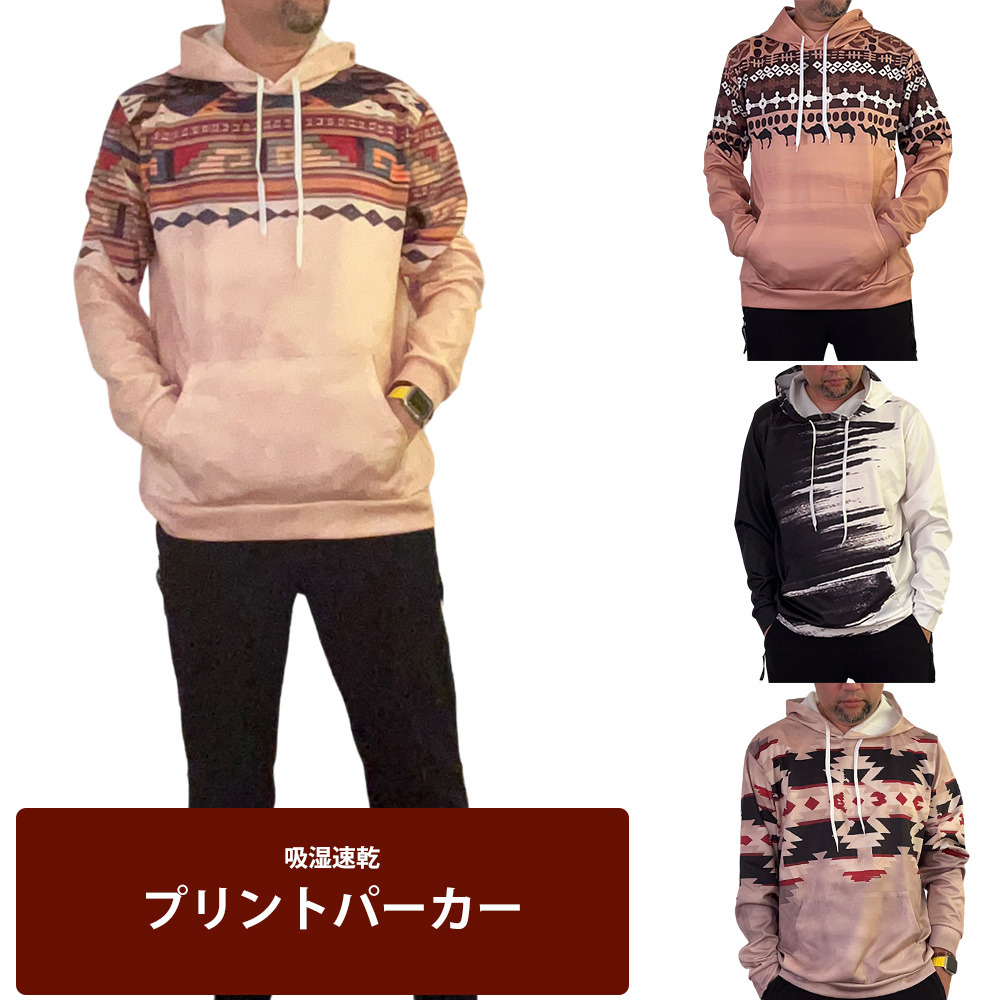 ぱーかー グラフィックプリント パーカー 大きめ five113 5445 爆買 : 5445