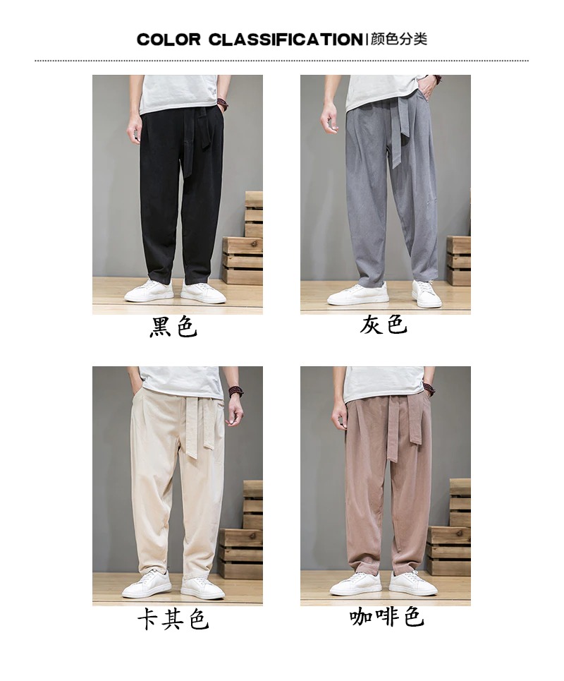 楽天市場】45r リネン パンツの通販