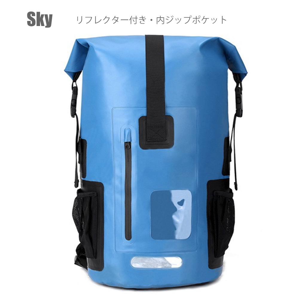 防水バッグ バックパック リュック 撥水でない防水 自転車バイク アウトドア OUTDOOR 35L 55L ks01 : ks01 : 5445  Yahoo!店 - 通販 - Yahoo!ショッピング