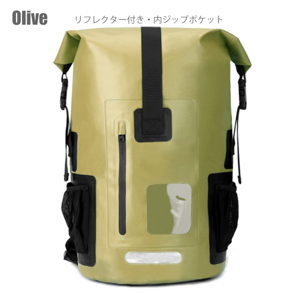 防水バッグ バックパック リュック 撥水でない防水 自転車バイク アウトドア OUTDOOR 35L 55L ks01 : ks01 : 5445  Yahoo!店 - 通販 - Yahoo!ショッピング