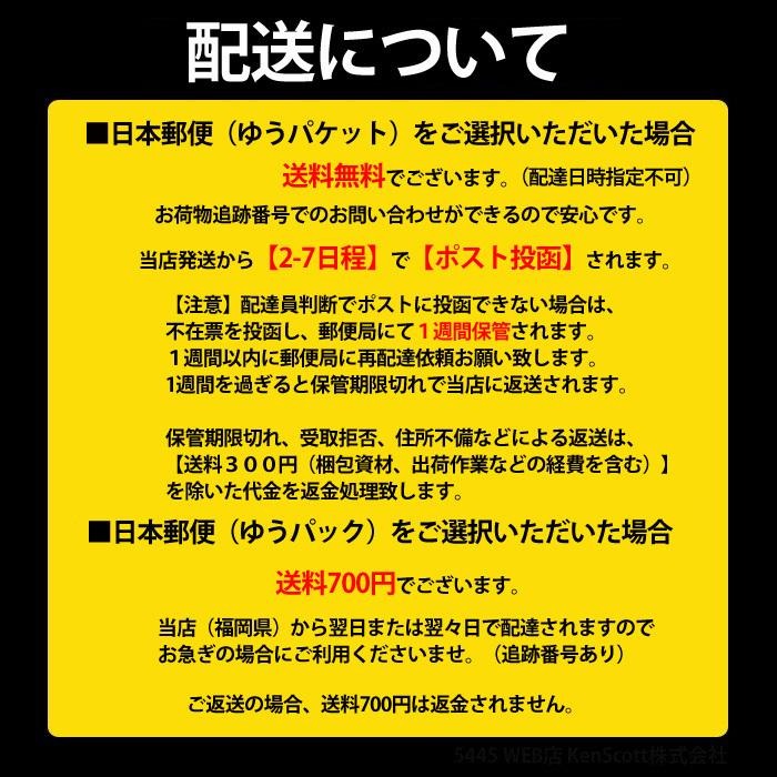エージーデオ24 AG プレミアムデオドラント シャワーシート 無香性 10