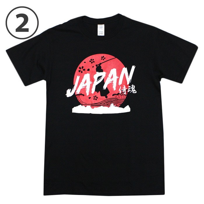 侍サムライ 忍者ニンジャ JAPAN デザイン メンズ Tシャツ no408 白 