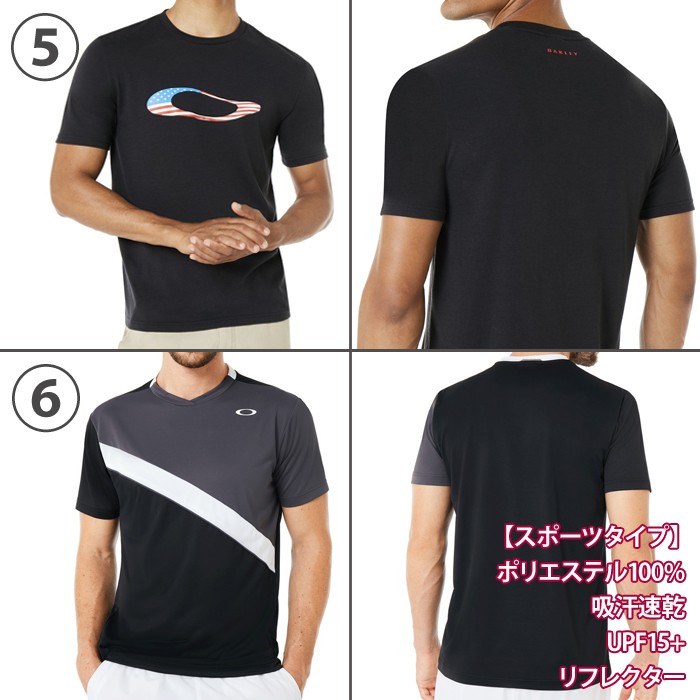あなたにおすすめの商品 スポーツ オークリー OAKLEY Tシャツ 迷彩 カモフラ 吸汗 速乾 オークリー
