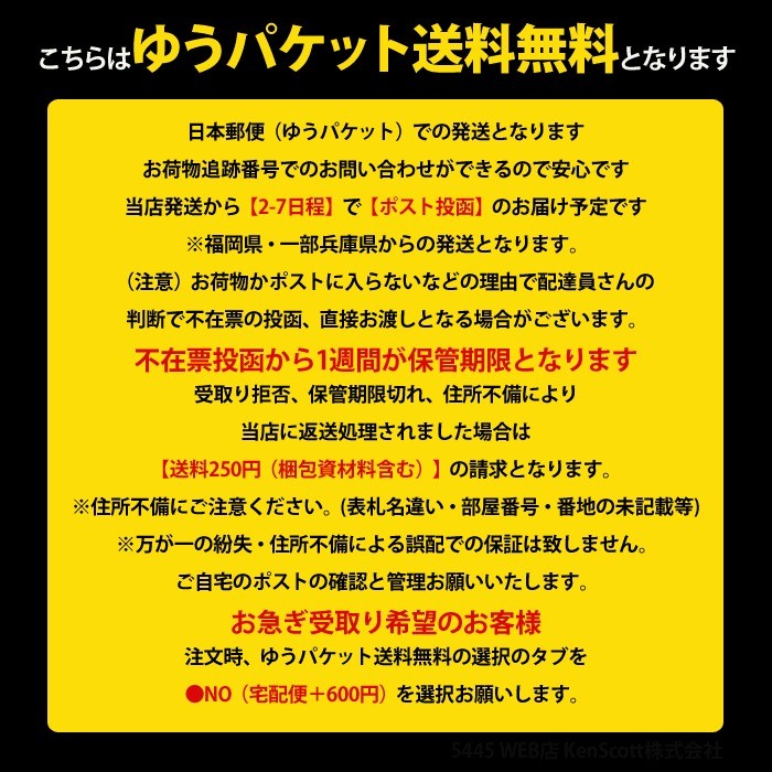 OAKLEY オークリー スポーツ Tシャツ 速乾 吸汗 カモフラ 迷彩