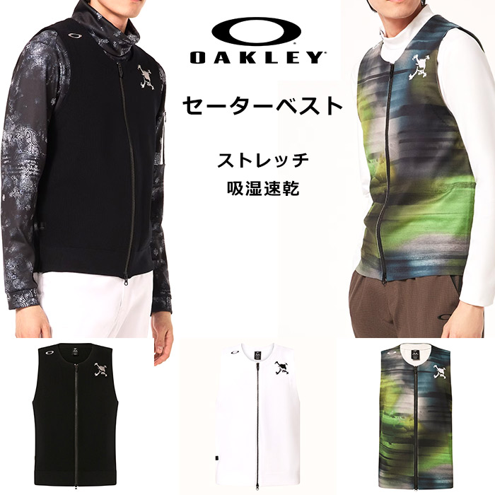 OAKLEY オークリー スカル ゴルフ oakley ニット ベスト oa534