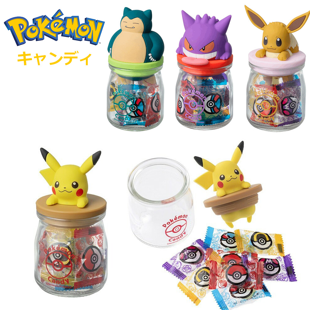 poke05.jpg