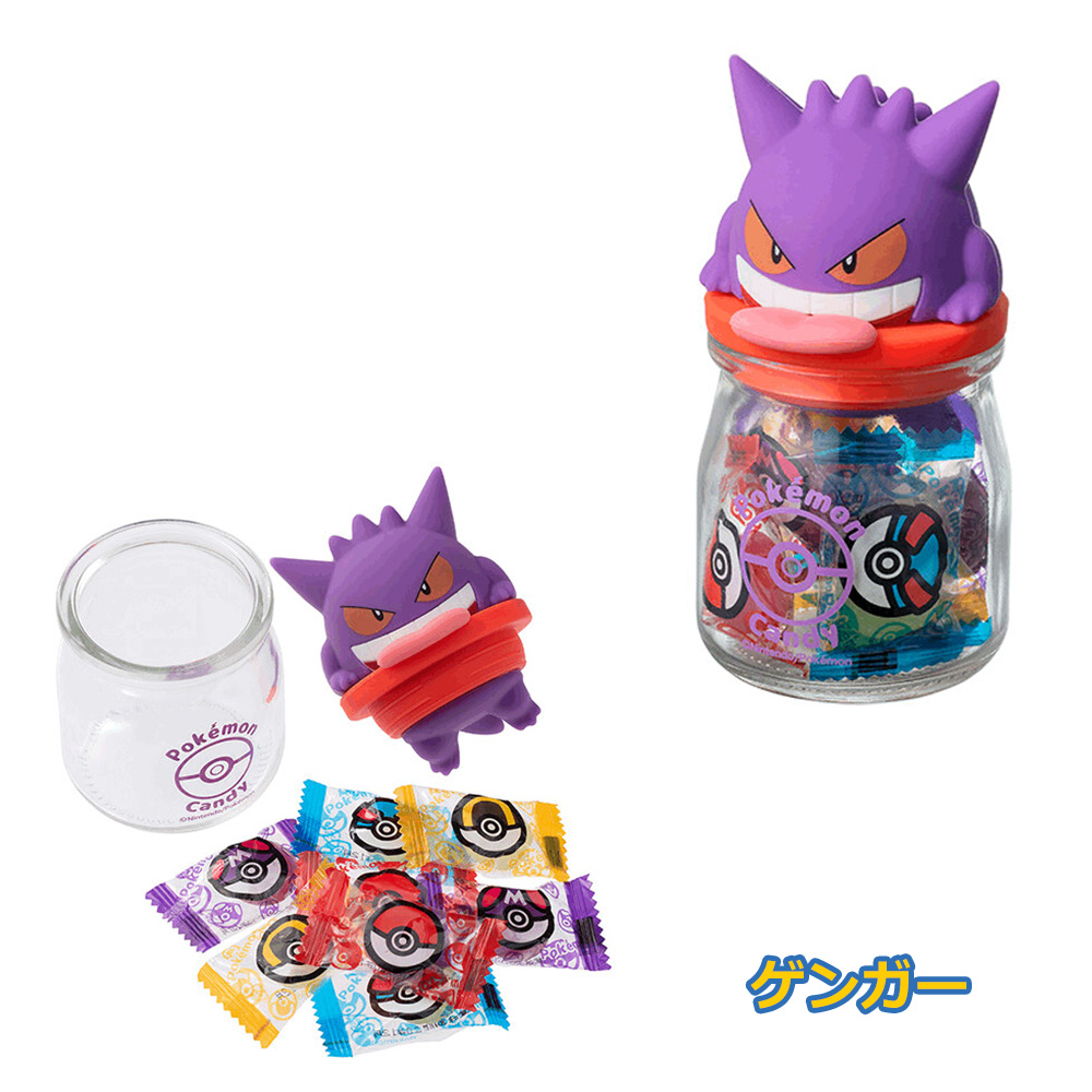 POKEMON ポケモン キャンディボトル ピカチュウ カビゴン