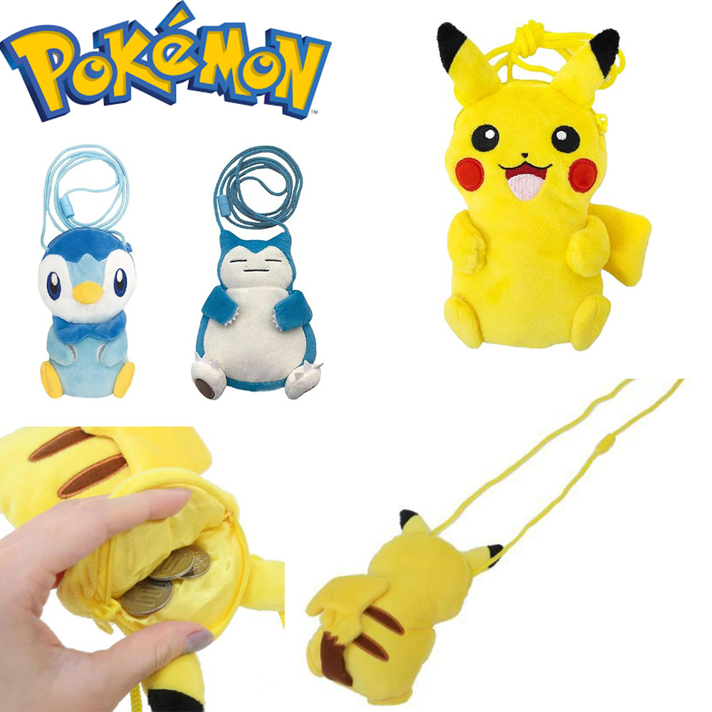 POKEMON ポケモン ポーチ ピカチュウ ポッチャマ カビゴン
