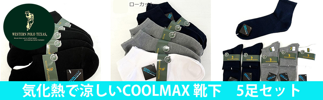yoshiになりました他の方はご遠慮下さい 蹄鉄100個 5445Yahoo!店】アメカジ メンズファッション アウトレット 訳